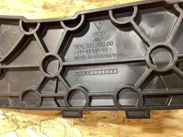 Porsche 991 Carrera Achterbumper Versterking OEM 99150547500 image 3