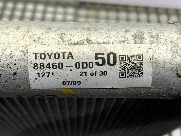 OEM LORK-2050-30845 AC-kondensor för Toyota Yaris II image 3