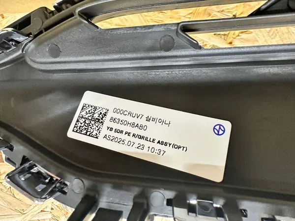 KIA RIO IV LIFT 2020 Front Bumper Grill OEM 86350-H8AB0 image 6