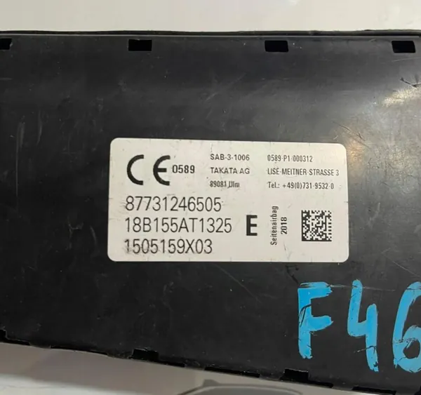 OEM 87731246505 Vasemman istuimen turvatyyny BMW 2-sarja F45 image 3