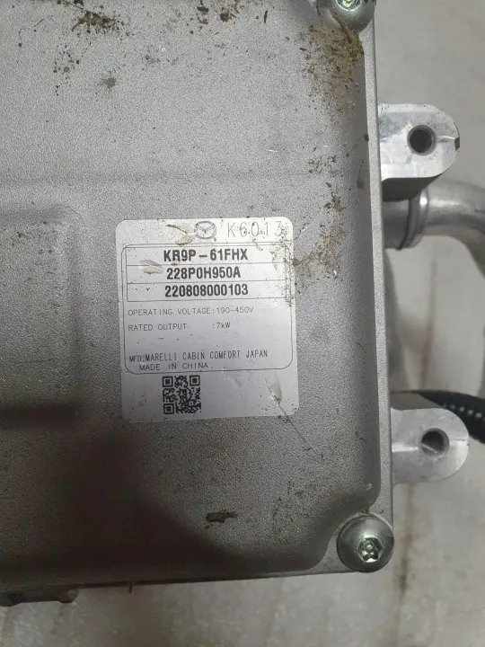 Vattencirkulationspump OEM 228P0H950A Mazda CX-60 image 4