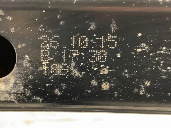 Achterbalk OEM LORK-381-115212 voor Hyundai Tucson SUV image 9