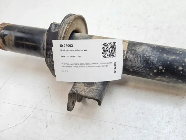 Amortizzatore anteriore BMW 5 GT F07 2009 6795446 image 8