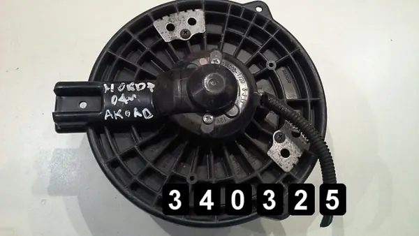 Honda AM-340325 Verwarmingsmotorventilator OEM image 2