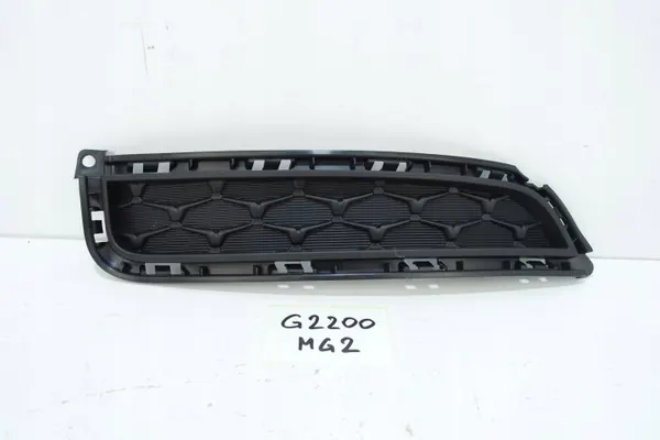 Grelha Para-choques Traseiro Esquerdo OEM 86663-G4700 image 2