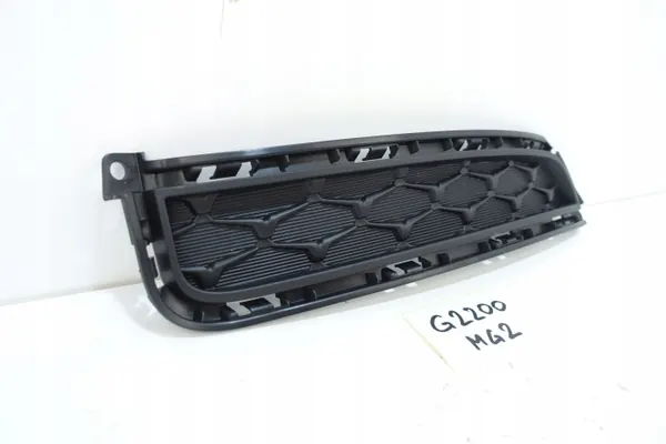 Grelha Para-choques Traseiro Esquerdo OEM 86663-G4700 image 3