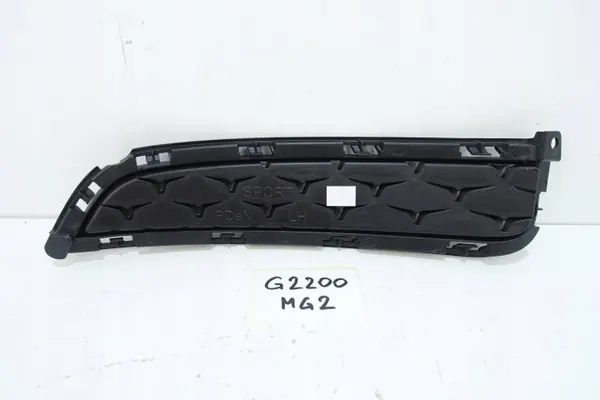 Grelha Para-choques Traseiro Esquerdo OEM 86663-G4700 image 4