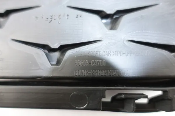Grelha Para-choques Traseiro Esquerdo OEM 86663-G4700 image 5