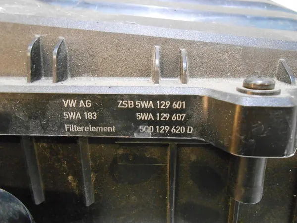 VOLKSWAGEN POLO 2G GTI Ilmansuodattimen Kotelo 5WA129601 image 10