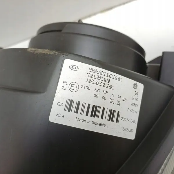 Volkswagen Crafter 2012 Heijastin image 3