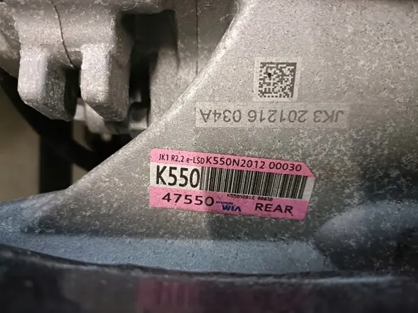OEM K550-47550 Hinterachsschwinge für Genesis GV70 image 7