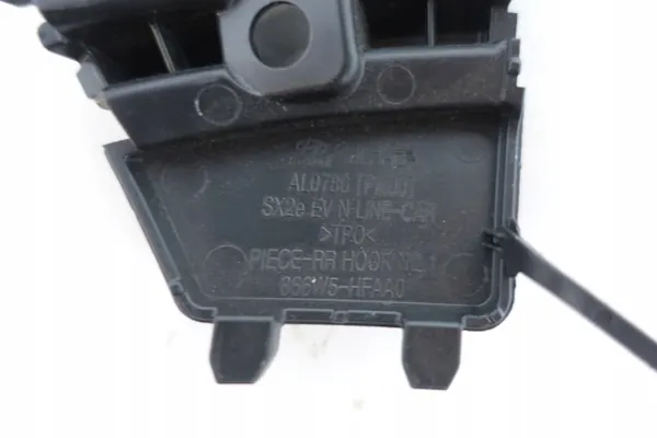 Cache d'attelage OEM 866W5-HFAA0 pour Hyundai Kona II EV image 5