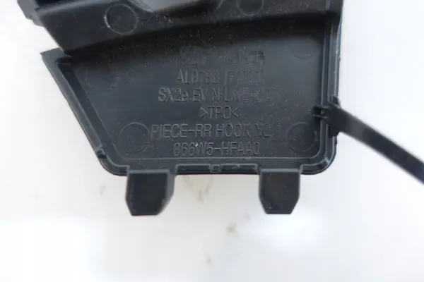Cache d'attelage OEM 866W5-HFAA0 pour Hyundai Kona II EV image 6