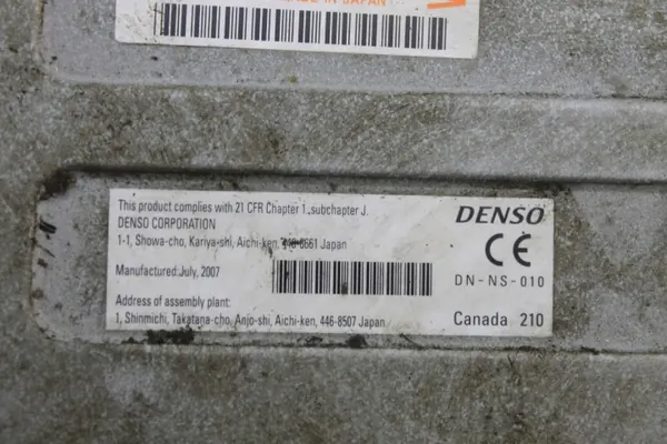 Changer CD OEM YIB500120 pour Land Rover Range Rover Sport image 5