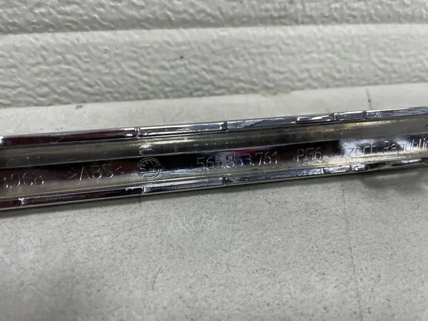 Griglia SKODA KODIAQ 2018-2022 565853761 image 6