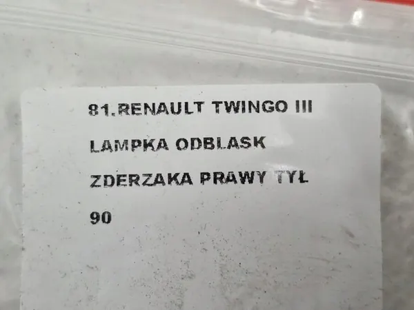 RENAULT TWINGO 3 III Oikea takavalonheittäjä 265657641R image 9