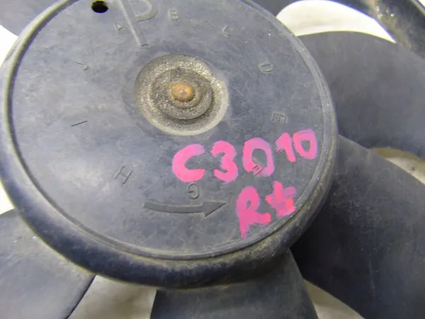 Kylarrubrik VW Lupo Polo Arosa 6N0959455P image 5