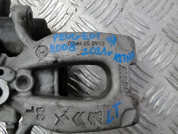 Bromsok OEM 532534623 för Peugeot 2008 II Bakaxel image 3