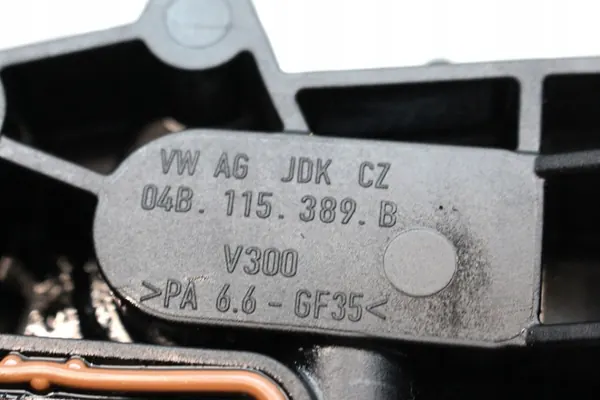 Kylare & Oljefilter OEM 04B115389B för VW 1.4 TDi image 5