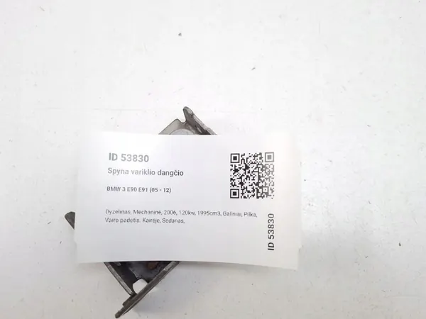 BMW Del Serie 3 E90 E91 image 4