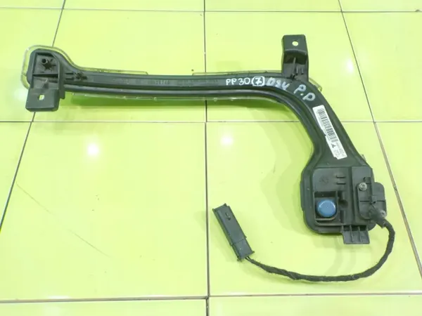 OEM 9688549280 Rechter DRL-lamp voor Citroen DS4 image 4