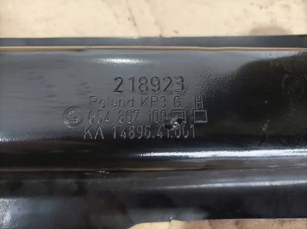 Skoda Etupuskuri OE 654807109G image 6