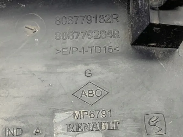 Front Left Door Trim Dacia Lodgy 808779284R image 4