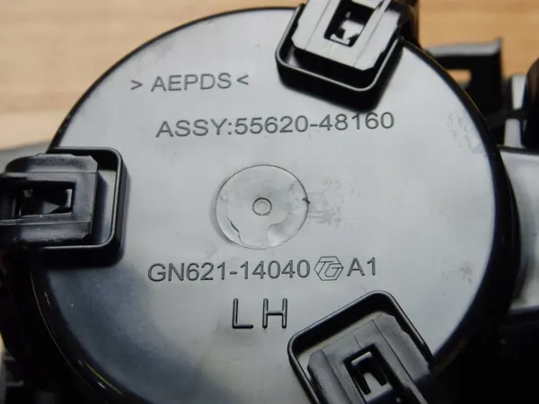 Cadre Tunnel Levier Vitesses Lexus RX450H OEM 5880548250 image 10