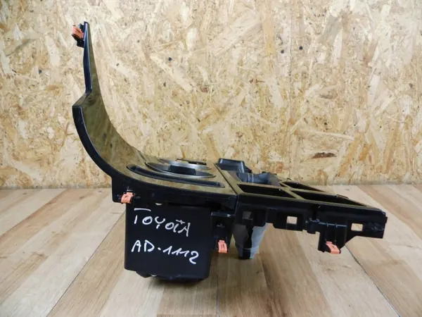 Cadre Tunnel Levier Vitesses Lexus RX450H OEM 5880548250 image 6