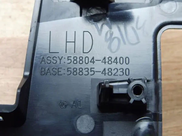 Cadre Tunnel Levier Vitesses Lexus RX450H OEM 5880548250 image 9