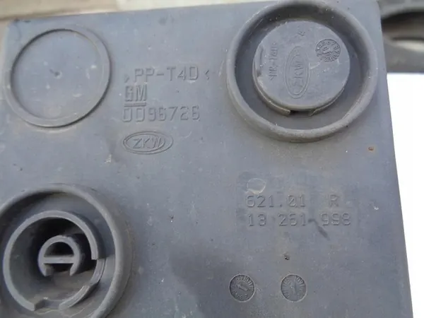 Farol Halógeno Direito Zafira B OEM 13261998 image 8