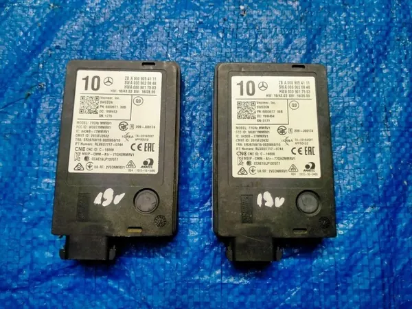 Toter-Winkel-Sensor OEM A0009020848 für Mercedes image 2