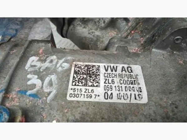 EGR-venttiili Porsche Cayenne II Touareg Audi 059131503AD image 2