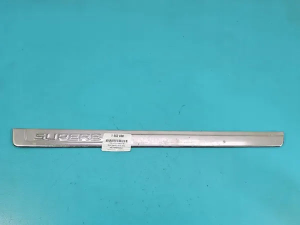 Protector lateral derecho Skoda Superb III OEM 3V0853814P image 2