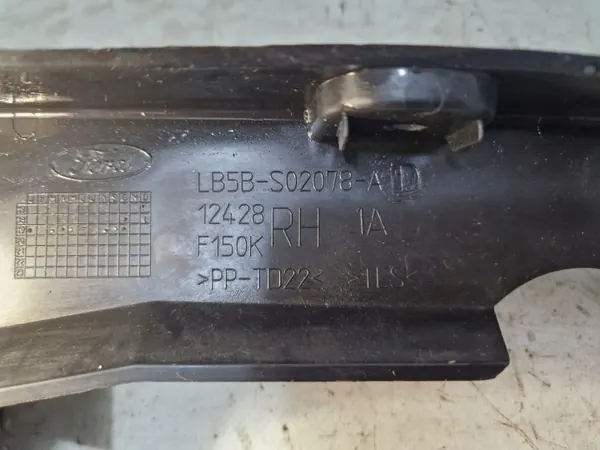 Ford OE JJJ4 Ljuddämpare Skydd Höger Stänkskärm image 4