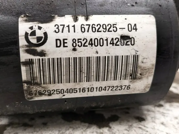 OEM 6762925 Stabilisatorlenker Vorne für BMW 6er E63 image 4