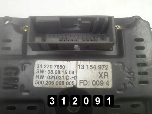 Opel Signum Display-Bildschirm OEM AM-312091 Gebraucht image 3
