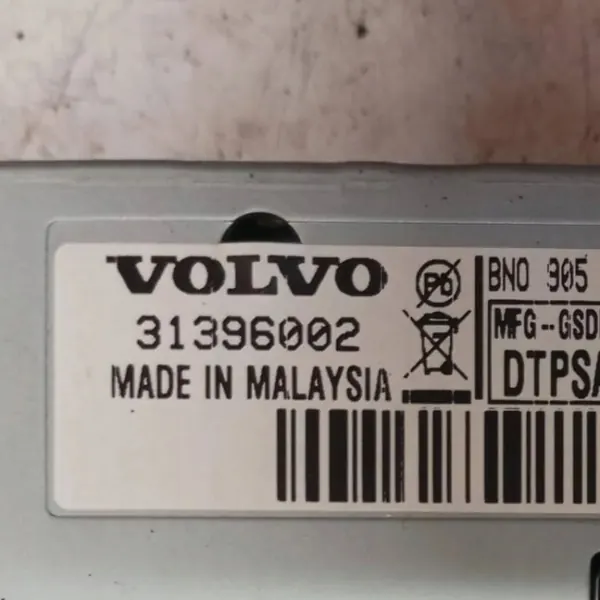 Volvo S80 II navigointinäyttö OEM 31396002 image 4