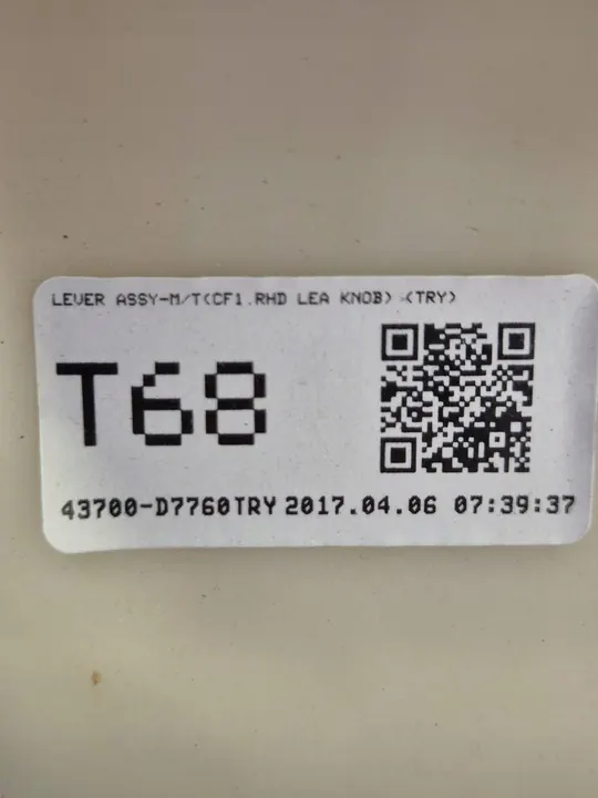 HYUNDAI TUCSON 15-20 GEAR SHIFT LEVER 43700-D7760 image 5