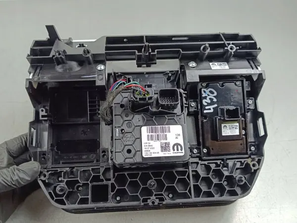 Jeep OE Växelspak OEM 45301S - Begagnad image 4