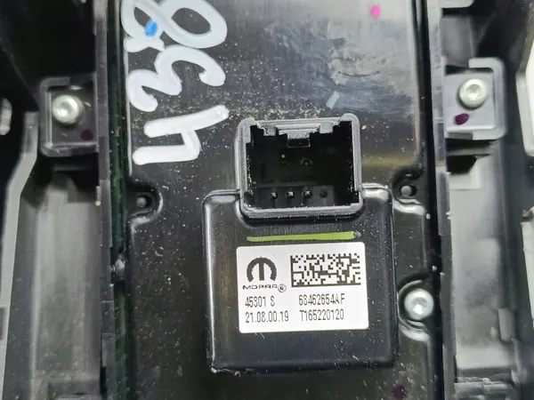 Jeep OE Växelspak OEM 45301S - Begagnad image 7