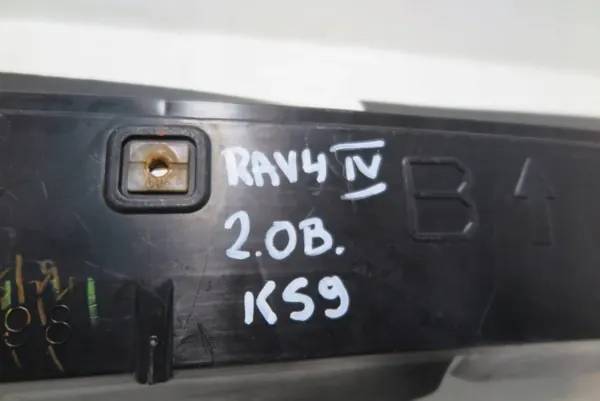 Toyota Ansaugschlauch OEM 1668336010 - Gebraucht image 9