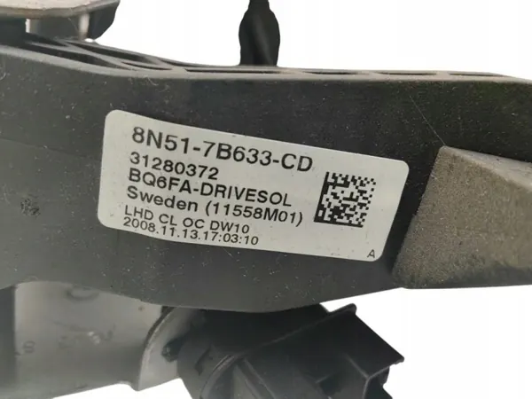 Pédale d'embrayage OEM 31280372 pour Volvo V50 2007-2012 image 2
