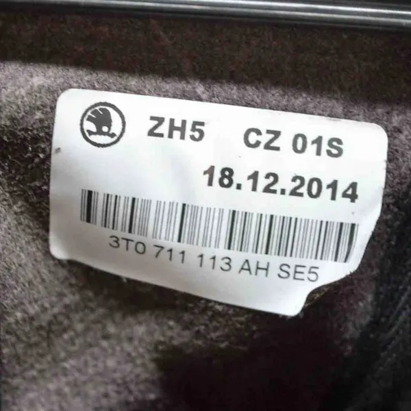 Vaihdekahva Skoda Superb II Estate 2.0L 3T0711113AH image 5