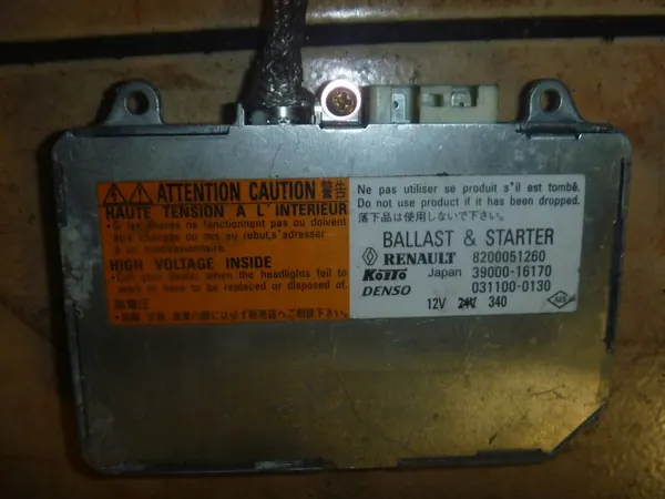 XENON-WANDLER RENAULT 8200051260 image 2