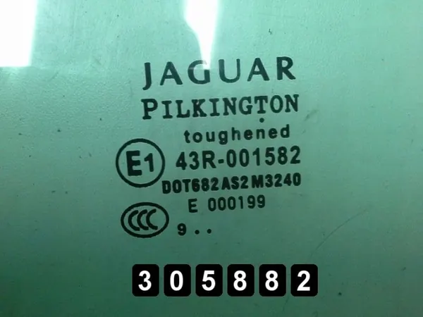 Jaguar oven lasi OEM AM-305882 - Käytetty image 3