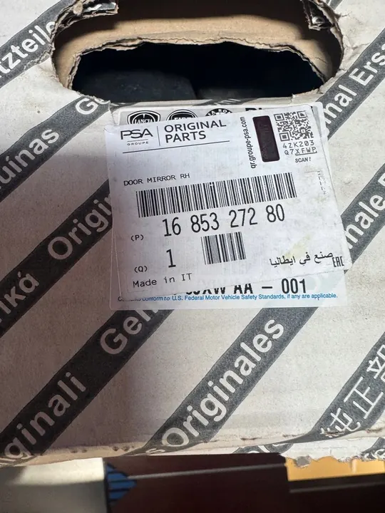 Oikea Peili 1685327280 Peugeot Boxer III OEM image 7