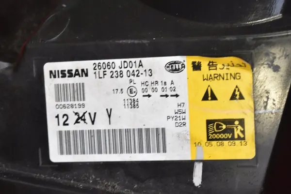 Vasen Xenon-ajovalot Nissan Qashqai 2007-2010 26060-JD01A image 7