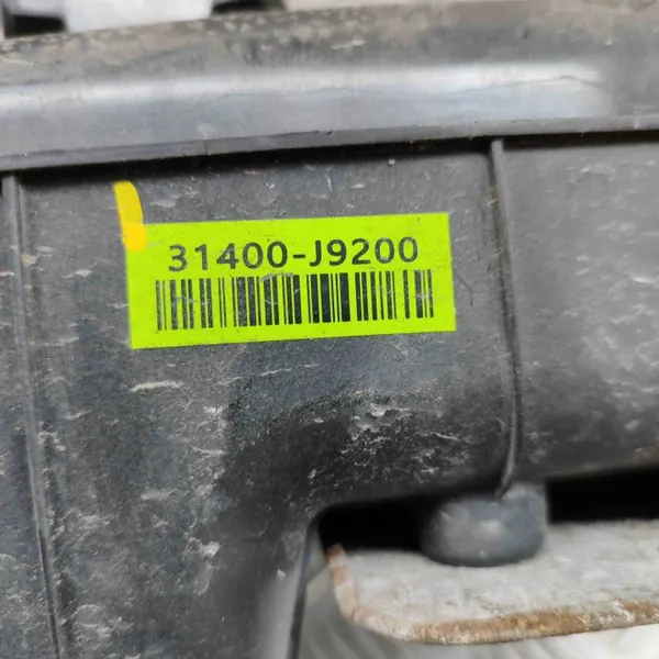 Filtre à particules usagé OEM 31420J9200 Hyundai Kona image 5