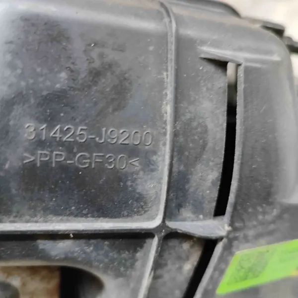 Filtre à particules usagé OEM 31420J9200 Hyundai Kona image 7